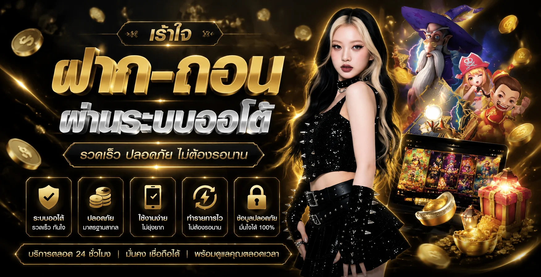 ทางเข้าเล่น AMB168 ลิงก์ตรงเข้าสู่ระบบล่าสุด
